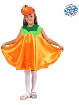Карнавальный костюм «Тыква», платье, маска, р. 34, рост 122-134 см