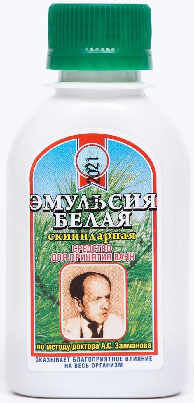 Средство для принятия ванн Эмульсия белая, 100 мл