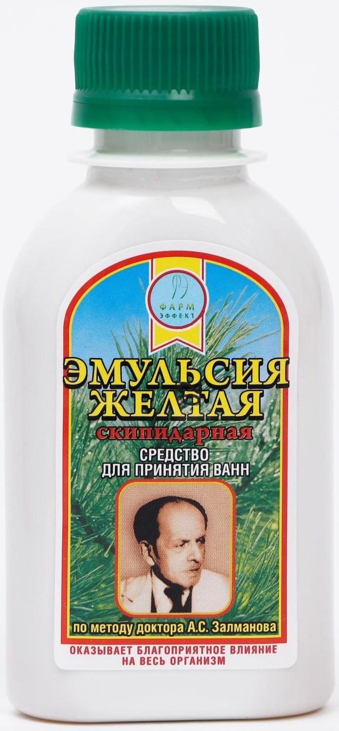 Средство для принятия ванн Эмульсия желтая, 100 мл