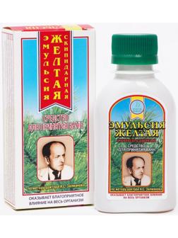 Средство для принятия ванн Эмульсия желтая, 100 мл