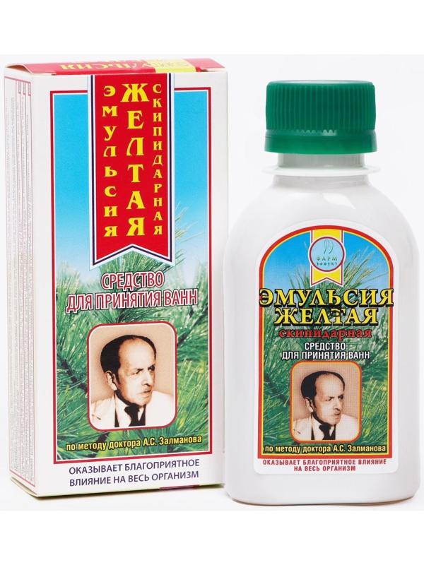 Средство для принятия ванн Эмульсия желтая, 100 мл