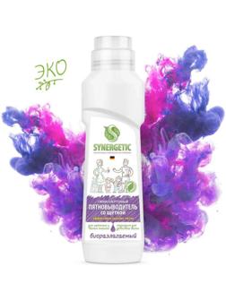 Пятновыводитель Synergetic, гель, 250 мл