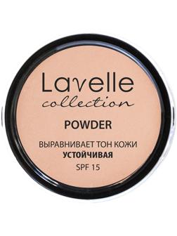 Пудра компактная устойчивая SPF-15 Powder LavelleCollection тон 02 розовый