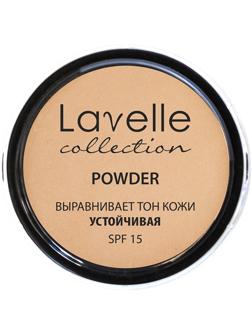 Пудра компактная устойчивая SPF-15 Powder LavelleCollection тон 03 бежевый