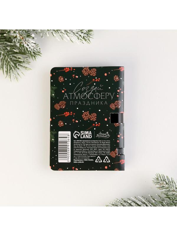 Аромамасло на открытке «Let it snow», 5 мл, аромат свежести