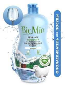 Ополаскиватель для ПММ BioMio BIO-RINSE 750 мл