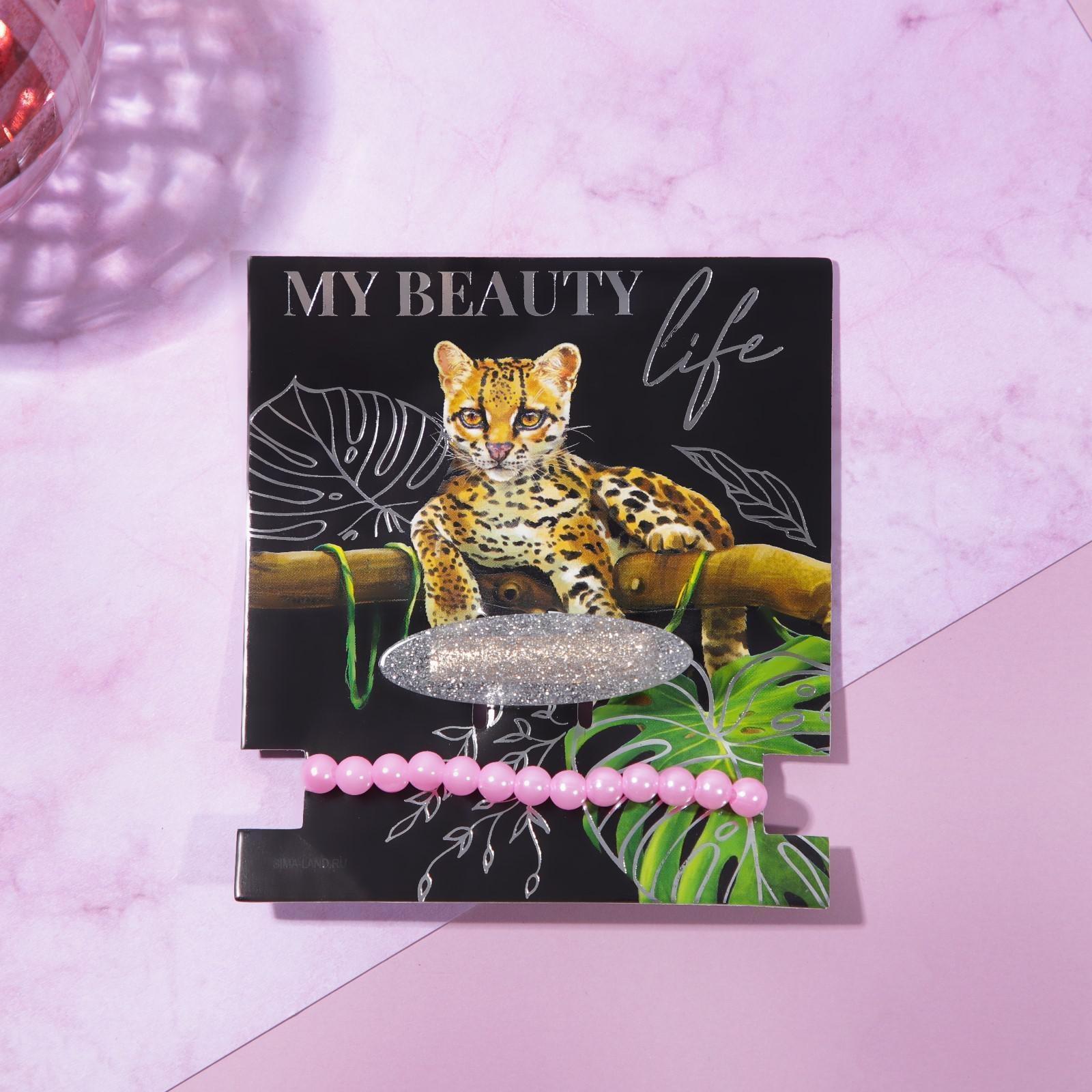 Резинка и заколка для волос 