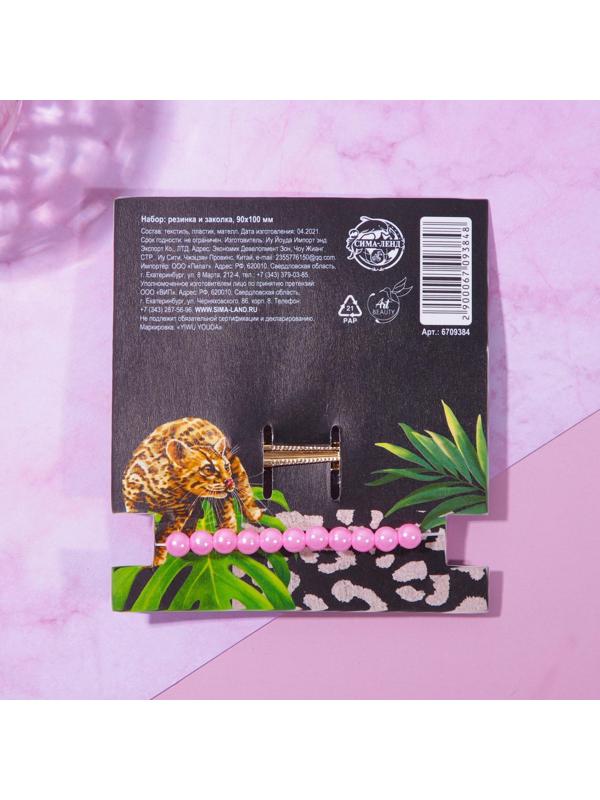 Резинка и заколка для волос 