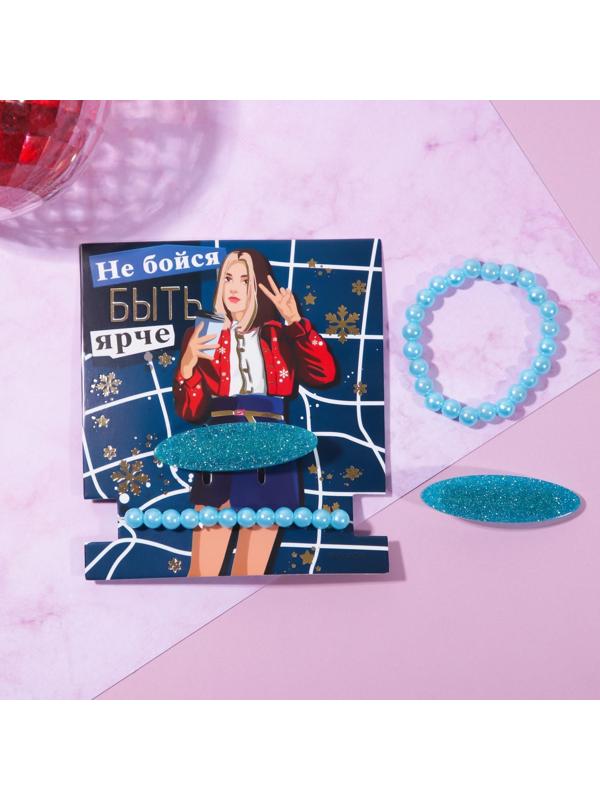 Резинка и заколка для волос 