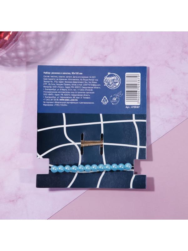 Резинка и заколка для волос 