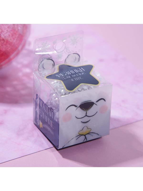 Набор резинок пружинок для волос «Загадай желание», 4 шт, d = 3,5 см.