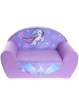 Мягкая игрушка-диван «Единорог» Sweet dreams, не раскладной