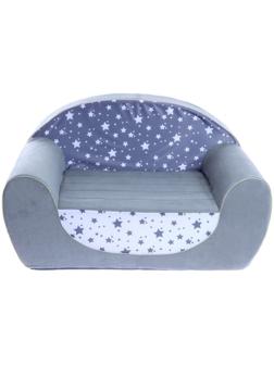 Мягкая игрушка-диван «Звёзды», не раскладной