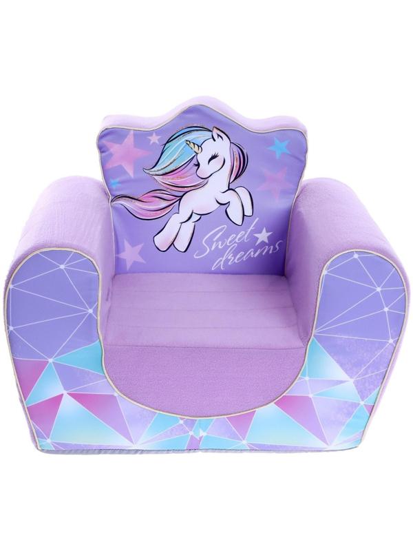 Мягкая игрушка-кресло «Единорог» Sweet dreams