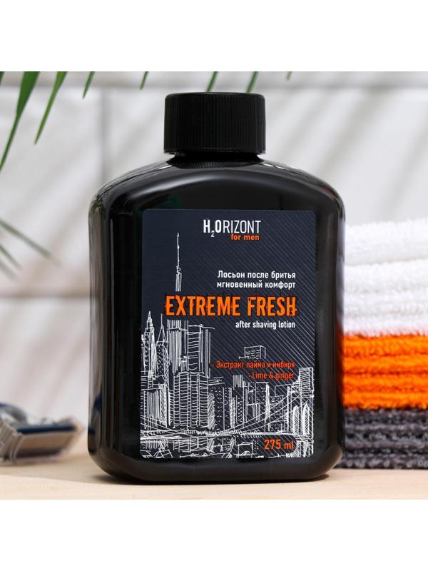 Лосьон после бритья мгновенный комфорт EXTREME FRESH, 275 мл