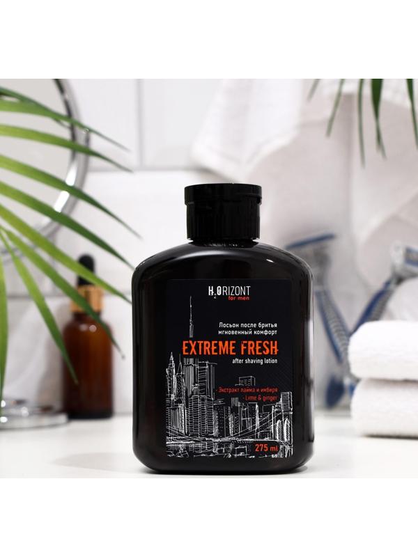 Лосьон после бритья мгновенный комфорт EXTREME FRESH, 275 мл