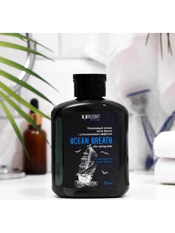 Освежающий лосьон после бритья успокаивающий эффект OCEAN BREATH, 275 мл