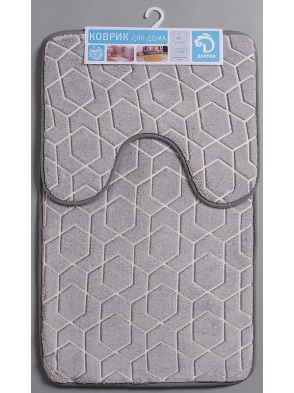 Набор ковриков для ванной и туалета Доляна «Светящиеся фигуры», 2 шт: 50×80, 50×40 см, цвет серый