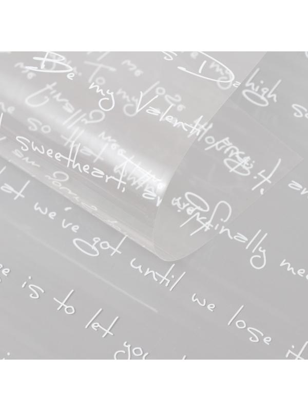 Пленка для декора и флористики, глянцевая, белая, однотонная, 