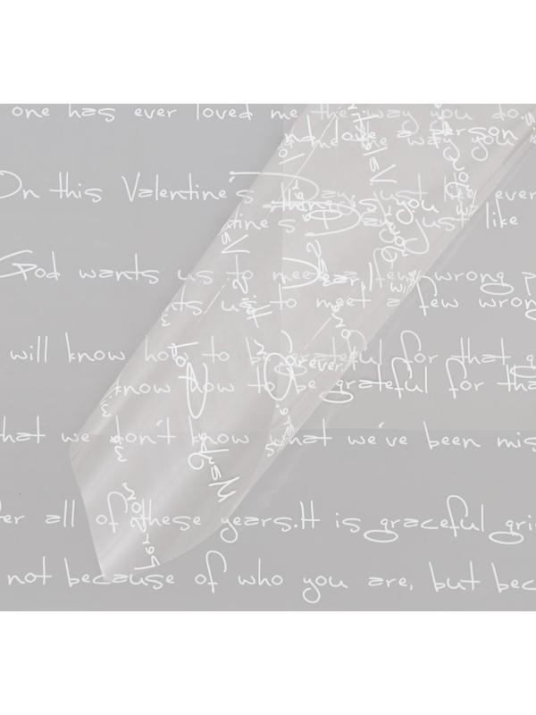 Пленка для декора и флористики, глянцевая, белая, однотонная, 