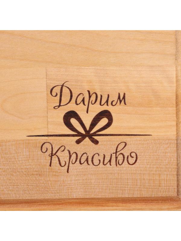 Доска разделочная 