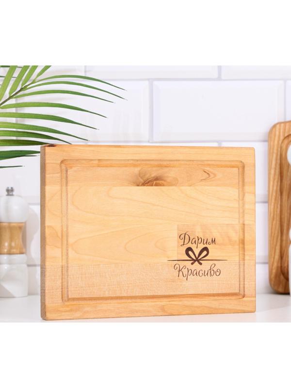 Доска разделочная 