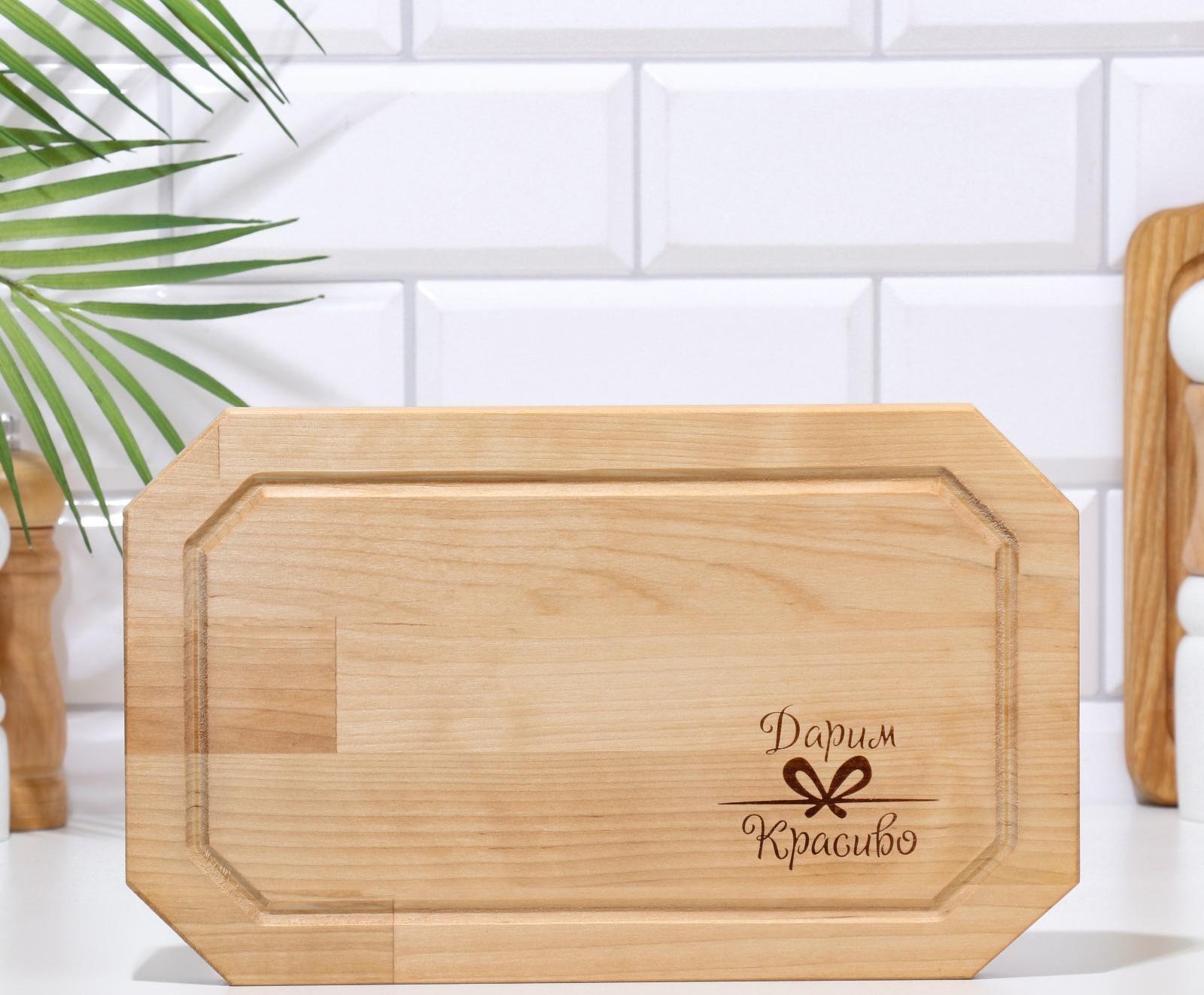 Доска разделочная «Гайка» малая (кровосток) 30х18х1,8 см