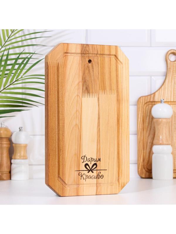 Доска разделочная «Гайка» малая (кровосток) 30х18х1,8 см