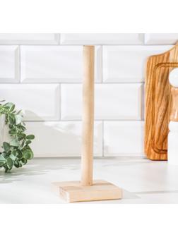 Держатель для кухонных бумажных полотенец, 10×10×25 см