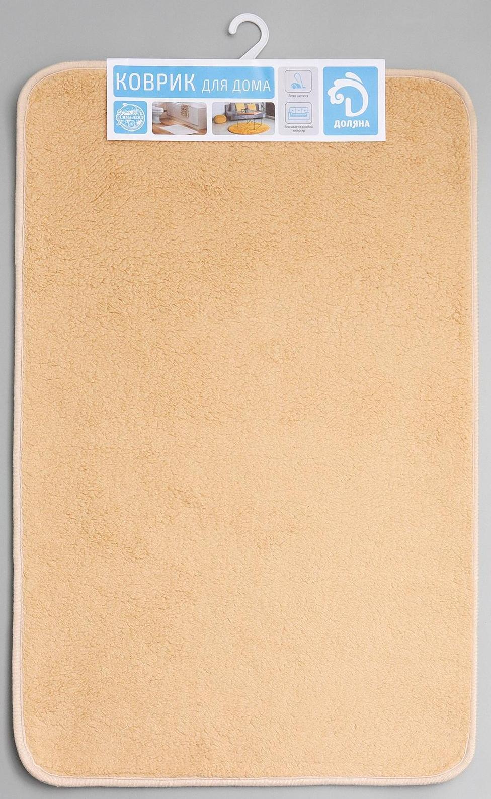 Коврик для ванной Доляна «Нина», 50×80 см, цвет слоновая кость