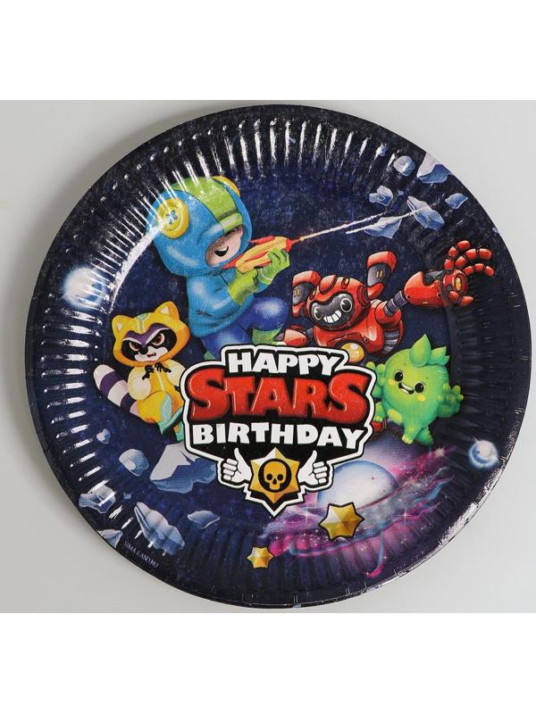 Набор бумажной посуды «С Днём рождения», stars