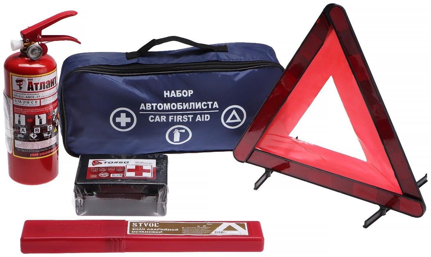 Набор автомобилиста  TORSO, для прохождения тех осмотра, 4 предмета