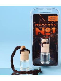 Ароматизатор подвесной «Мужчина №1», аромат: кофе, 5 мл