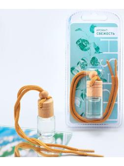 Ароматизатор подвесной FRESH, аромат: свежесть, 5 мл