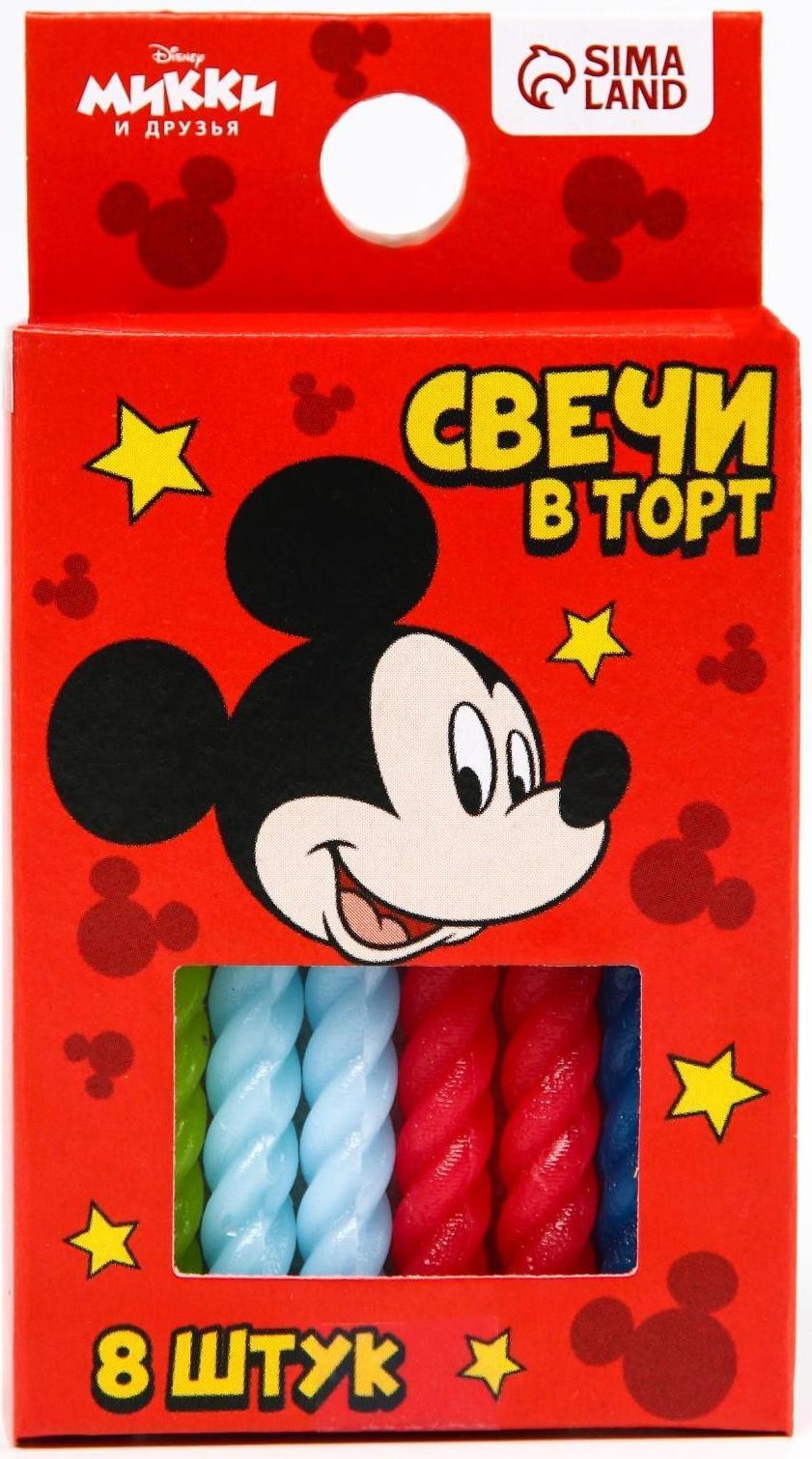 Набор свечей в торт 8 шт 