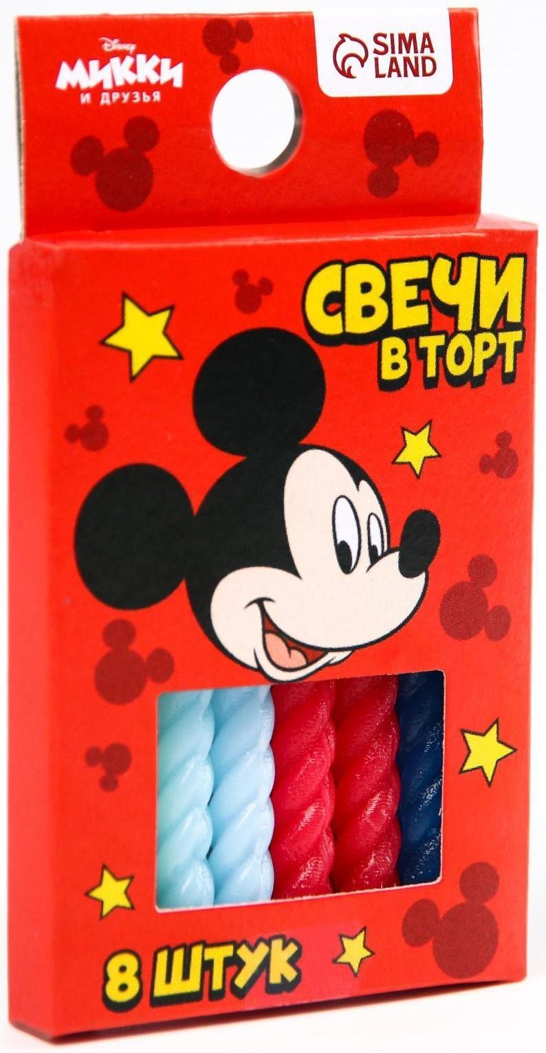 Набор свечей в торт 8 шт 