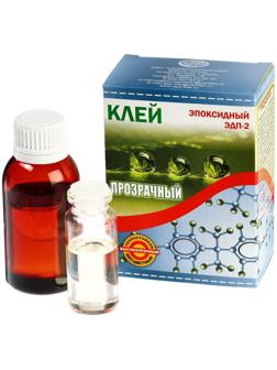 Клей эпоксидный ЭДП-2, прозрачный, 50 г