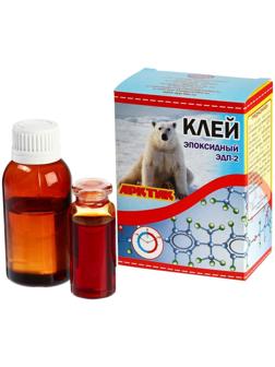 Клей эпоксидный ЭДП-2 Арктик, 50 г