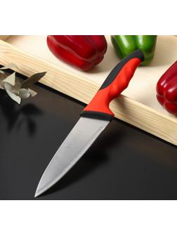 Нож-шеф Bull, лезвие 15 см, цвет красный