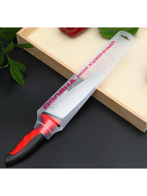 Нож-шеф Bull, лезвие 15 см, цвет красный