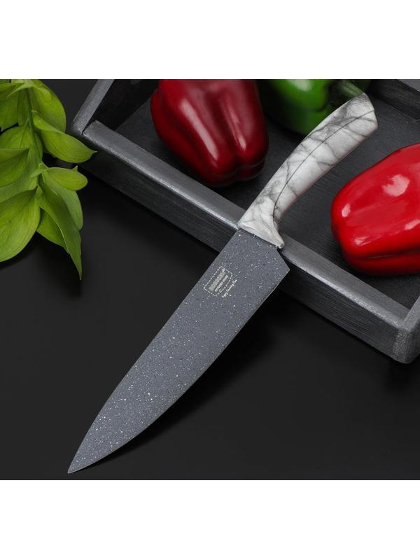 Нож-шеф «Мрамор», лезвие 20 см