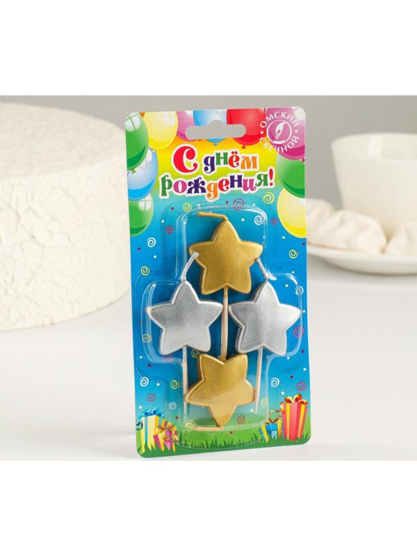 Свечи в торт на шпажках 