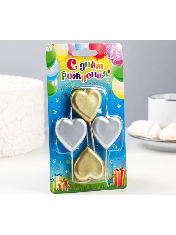 Набор свечей для торта на шпажках 