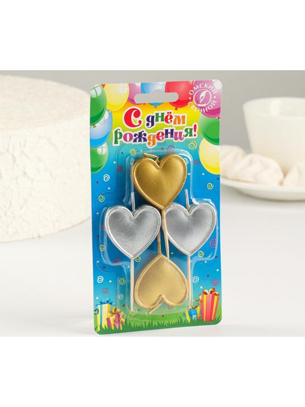 Набор свечей для торта на шпажках 