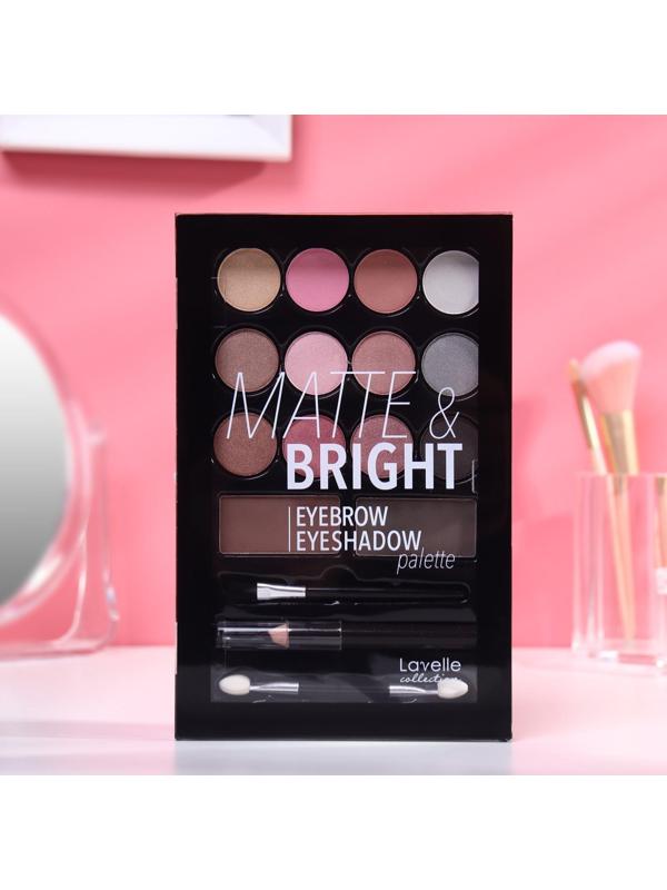 Набор косметический LavelleCollection NB-08 А