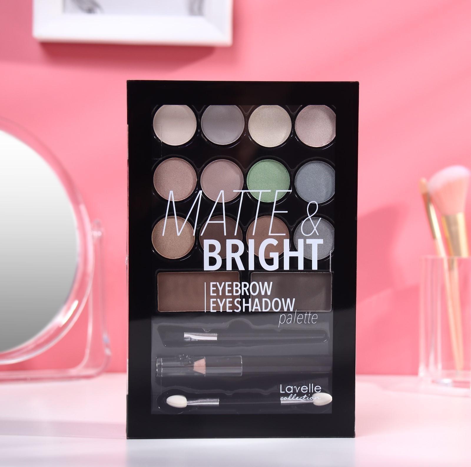 Набор косметический LavelleCollection NB-08 В