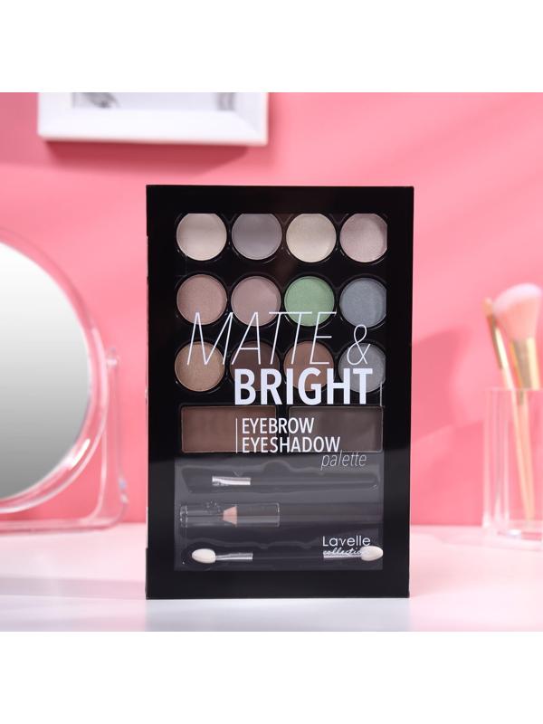 Набор косметический LavelleCollection NB-08 В