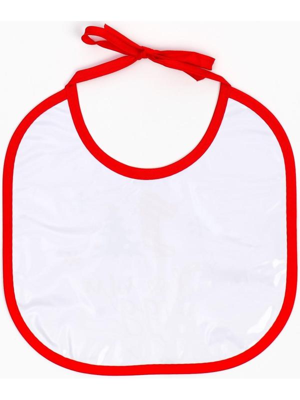 Нагрудник «1 Новый год» непромокаемый на завязках, махра, новогодняя подарочная упаковка