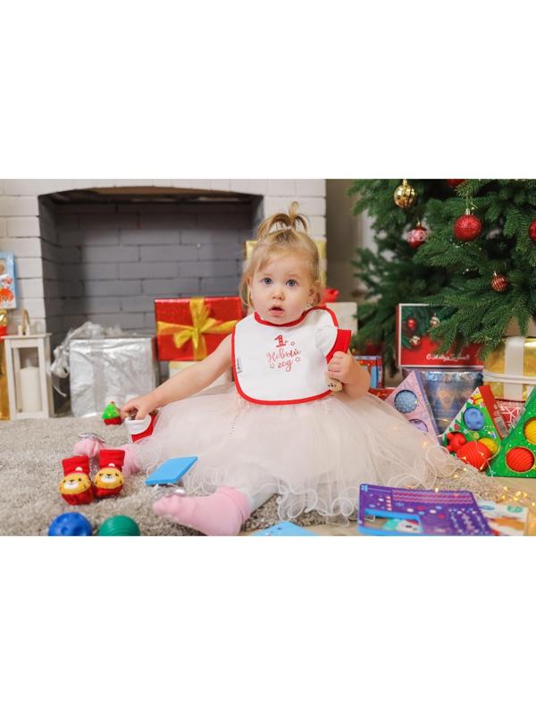 Нагрудник «Первый Новый год» непромокаемый на липучке, ПВХ, новогодняя подарочная упаковка