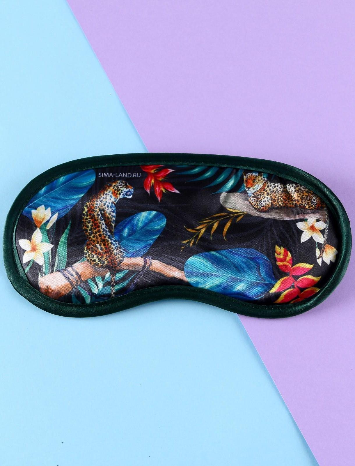 Маска для сна «Леопард», 19,5 х 8,5 см